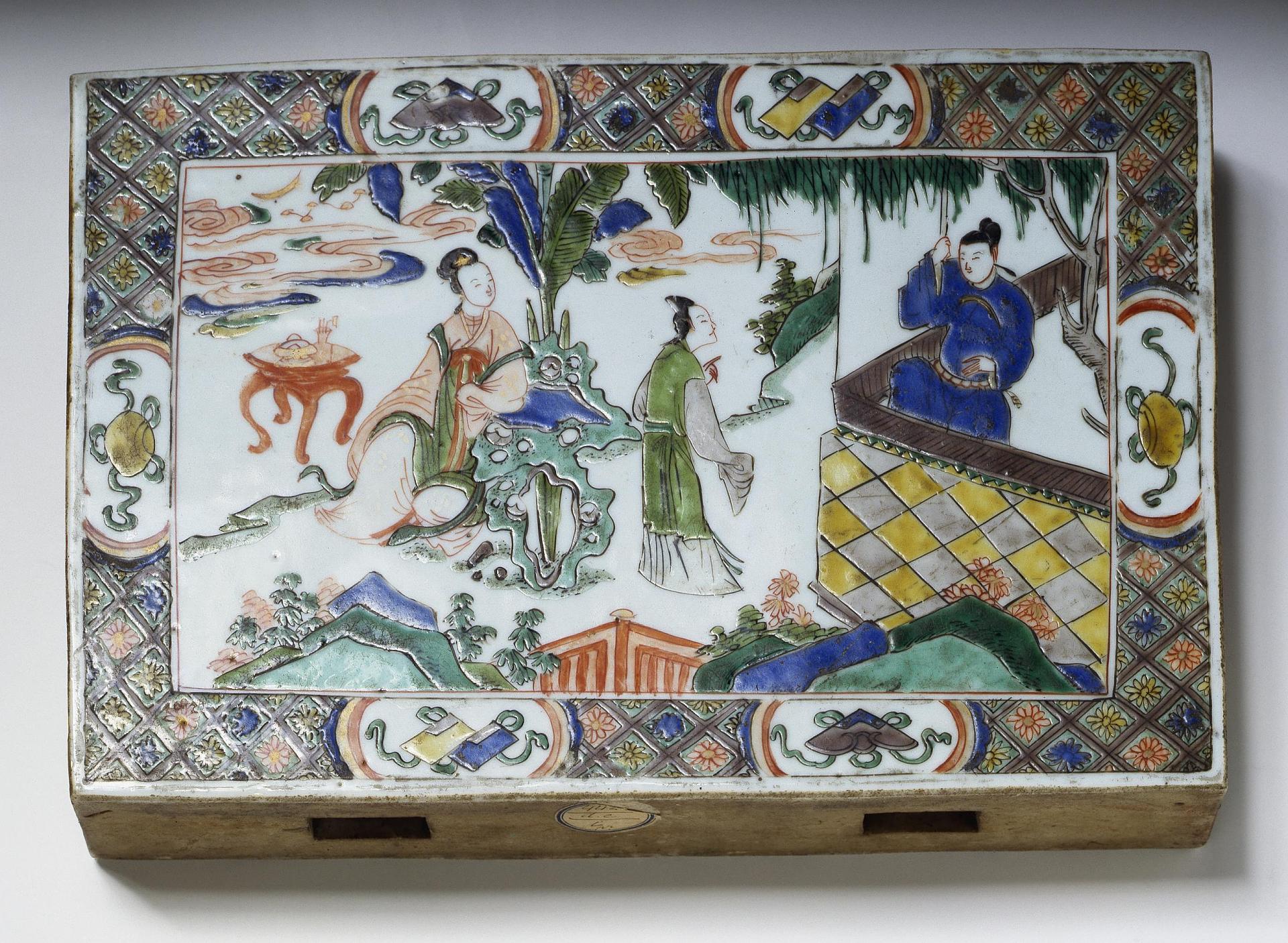 Izrazets, China, the 18th century, porcelain