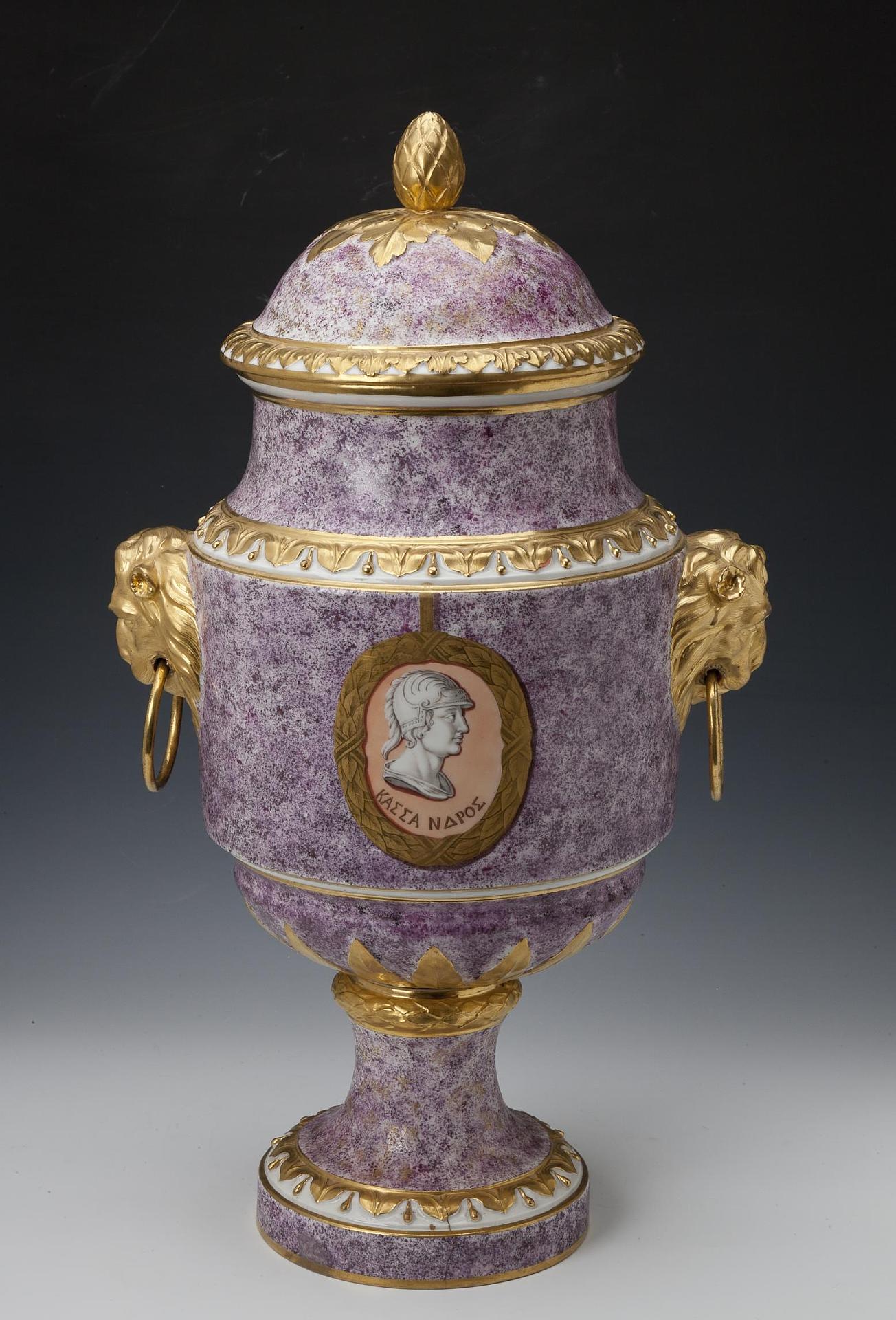 Vase with portraits of the rulers of Macedonia, porcelain, overglaze painting, gilding