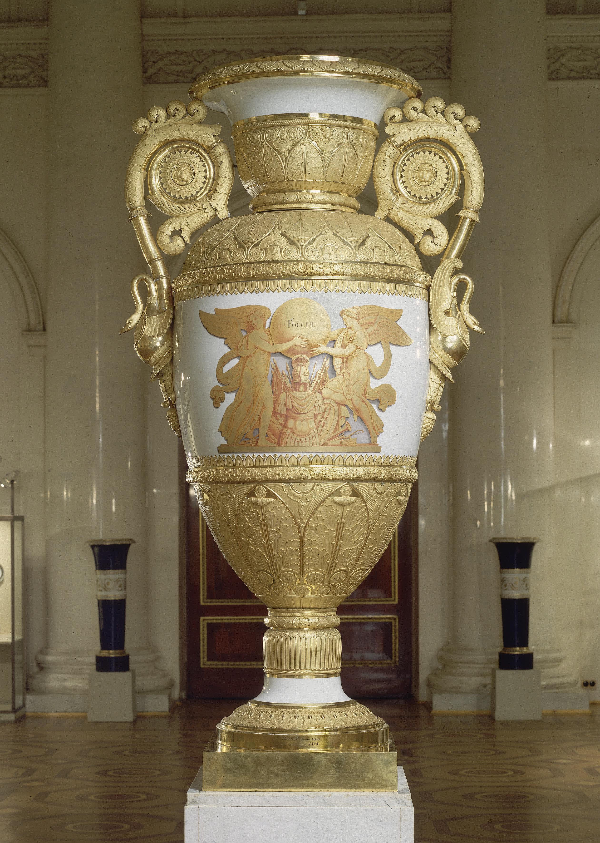 Vase Russia, porcelain, bronze